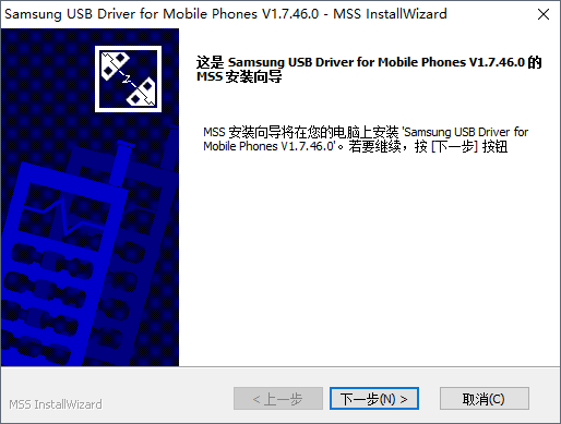 ֻUSBsamsung usb driver for mobile phones v1.7.46.0 ٷ° 0