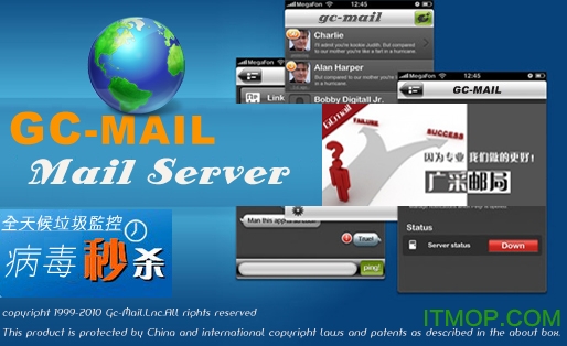 GCMailʼ v9.18 Ѱ 0