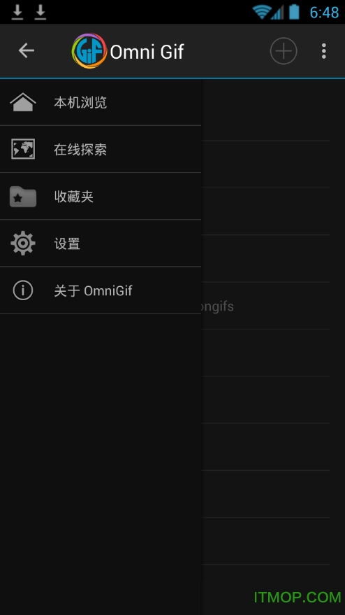 Omni Gif playerƽ v3.3.3.4 ׿İ 1