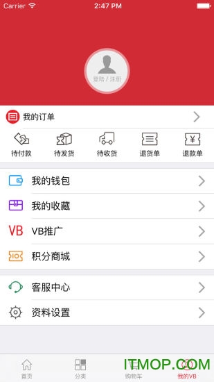 vbׯapp v3.58׿2