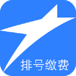 星晨签到办公app