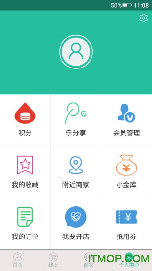 喜八app下载 v3.0.07 安卓版 2