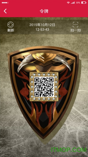 电影帮手机版下载 v1.2.2 安卓版 3