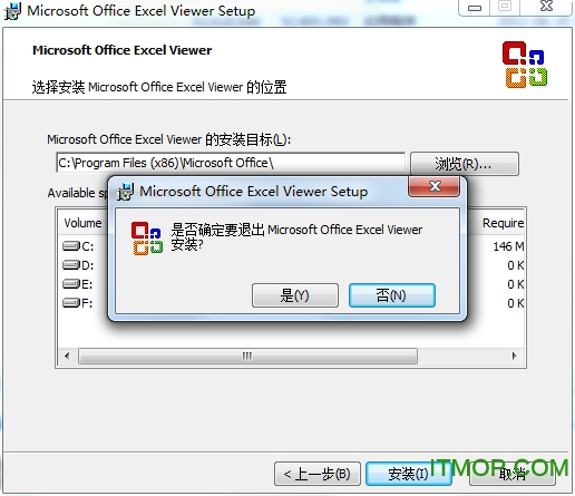 Excel Viewer 2007 v1.0 ٷİ 0