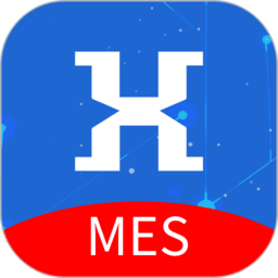 华讯MES app