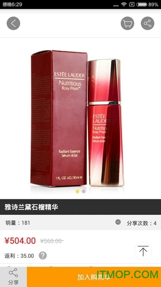 酷兜下载 v1.0 安卓版 2