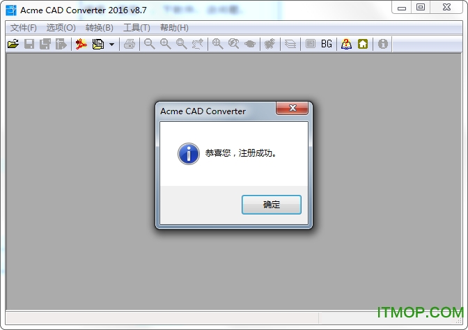 Acme CAD Converter(CADͼת) v8.10.0.1528 ɫƽ 0