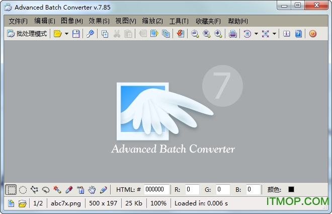 advanced batch converter(ͼƬʽת) ͼ0