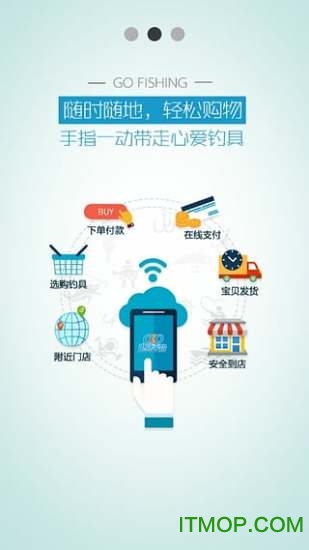 澳仕玛下载 v1.1.1 安卓版 2