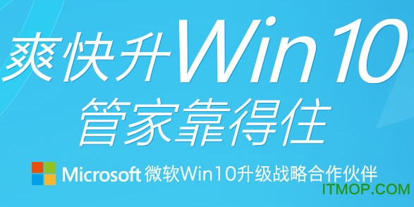 ѶԹܼwin10ר