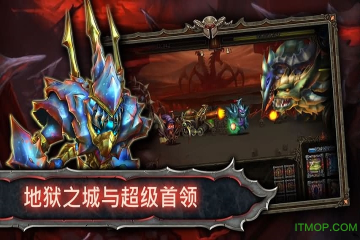 ʷԊӢۑ(zhn)(Epic Heroes War) ؈D2