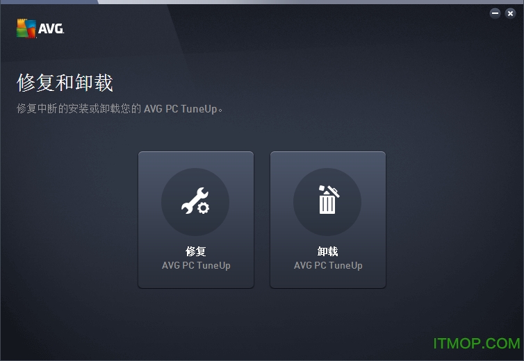 AVG PC Tuneup 2016 ͼ0