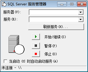 Microsoft SQL Server 2000