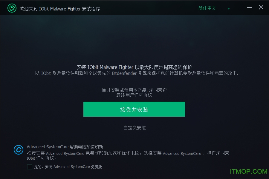 ܛ(IObit Malware Fighter FREE) v8.2.0.685 ü؄e 0