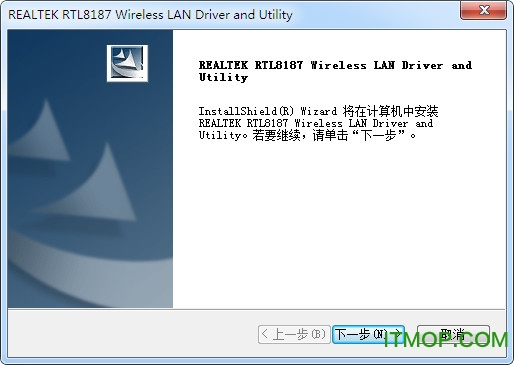 Realtek 8187