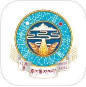 藏医药大辞典app ios版