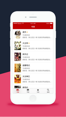 小说热度排行_小说大全免费版app 小说大全免费版下载 1.0.2 安卓版