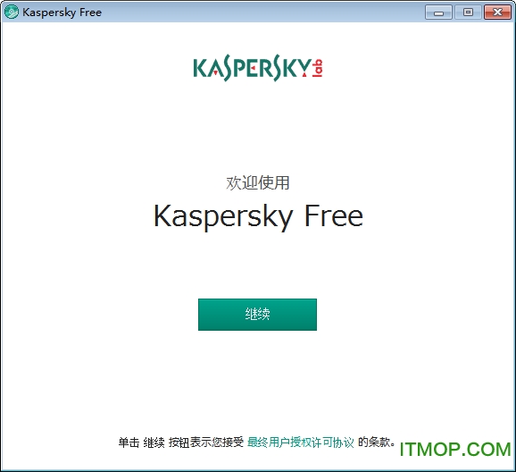 ˹Ѱ(Kaspersky Free) v20.0.14.1085 ٷİ 0