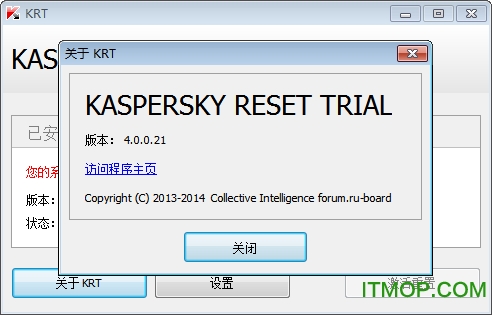 Kaspersky Reset Trial ͼ0