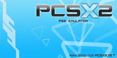 pcsx2模拟器
