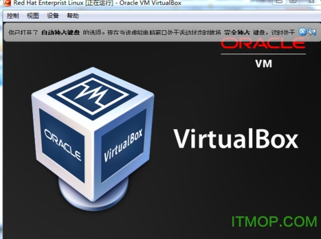 VirtualBox for Linux ͼ0