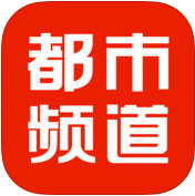 辽宁都市频道手机客户端v3.2.0 最新安卓版