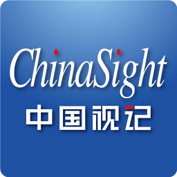 йӼֻ(ChinaSight)
