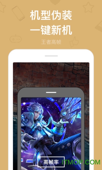 ࿪app߼ v19.8׿ 2