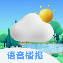 色彩天气app