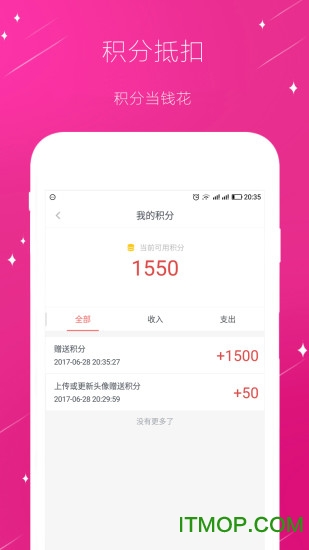 ZA商城下载 v5.0.0 安卓版 4