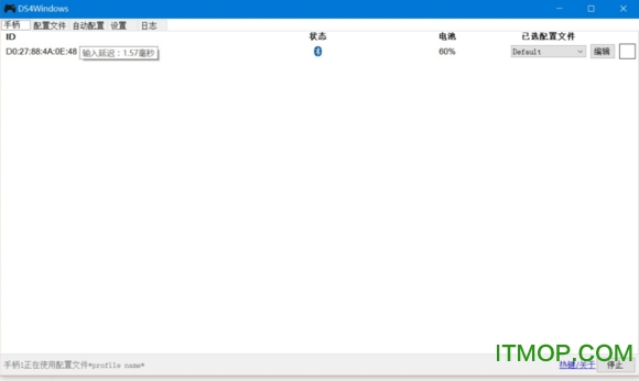 ds4windows° ͼ0