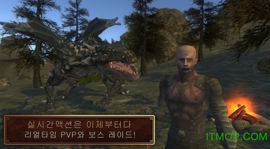 生存IO内购破解版(starve.io)下载 v5.1 安卓无限金币版 0