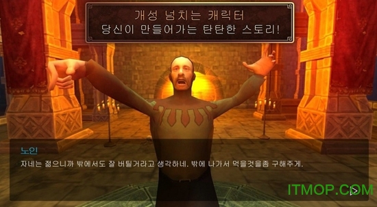 生存IO内购破解版(starve.io)下载 v5.1 安卓无限金币版 1