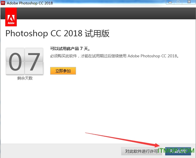 Adobe After Effects CC 2018 ͼ0