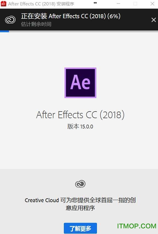 Adobe After Effects CC 2018 ͼ1