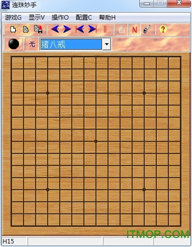 连珠妙手五子棋下载 v6.8.2 官方最新版 0