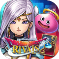 勇者斗恶龙强敌对决国服(Dragon Quest Rivals)