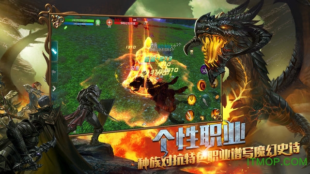 狩游世界无限钻石金币版下载 v1.0.0 安卓版2