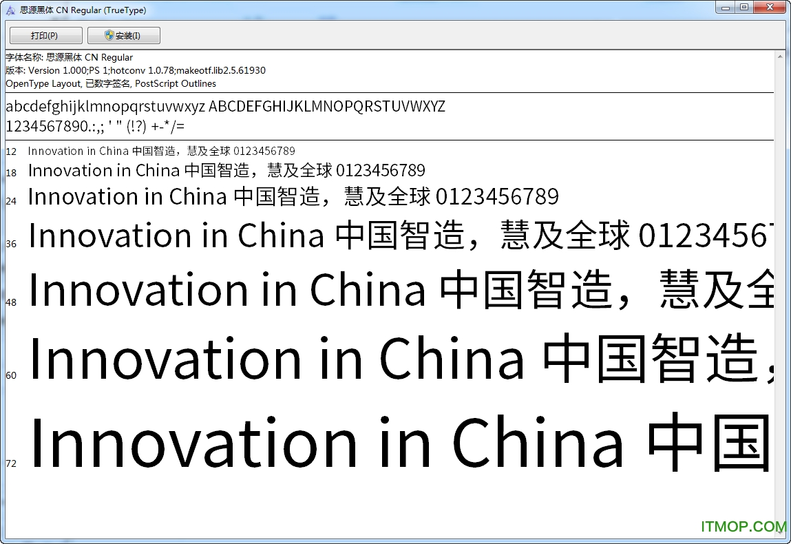 思源黑体regular.ttf下载|思源黑体CN Regular下