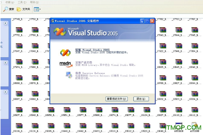 msdnİ(msdn library for visual studio vs2005) ͼ0