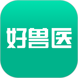 深圳好兽医app