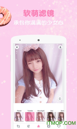 girlscam⸶Mƽⰲb v3.0.3 ׿ 0