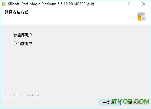 ƻ(ƻ豸) v5.5.12 ٷʽ 0