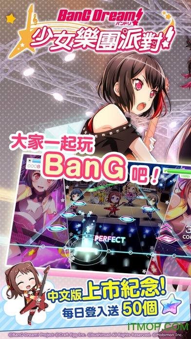 bang dream̨(Ůɶ)