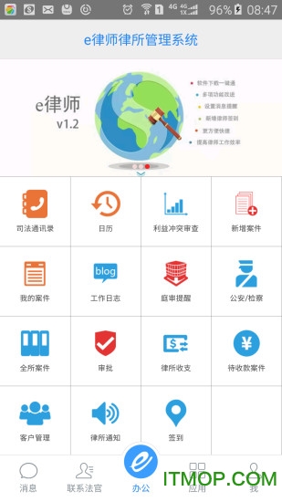 eɎɎ v3.5.6׿° 0