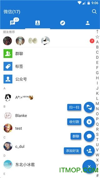 MDWechat ͼ1