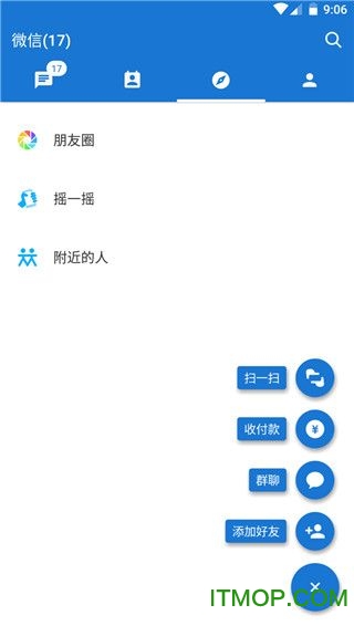 MDWechat ͼ2