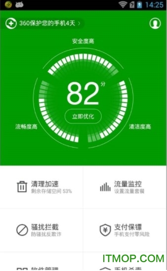 360֙C(j)l(wi)ʿf汾 v8.9.8׿ 0