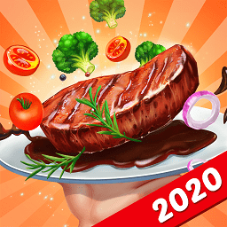 烹饪狂人2020
