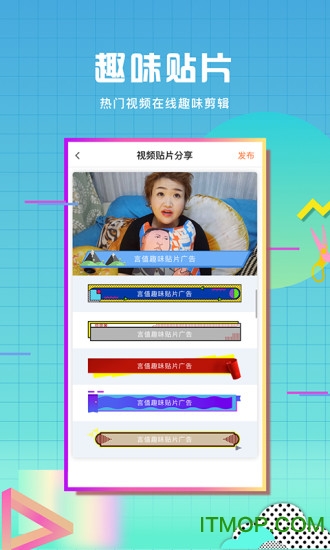 言值视频下载 v3.3.0 安卓版 2